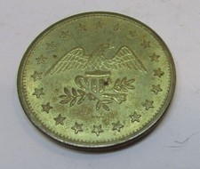 Old 1980's 3/4