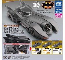 Hobby Gacha Batman Batmobile Complete Set of 3 Capsule Gashapon Toys JAPAN NEW  picture