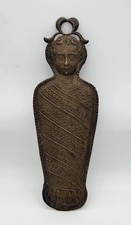 Antique Fatschenkind Swaddled Baby Metal Ex Voto Votive 5 3/4” Offering picture