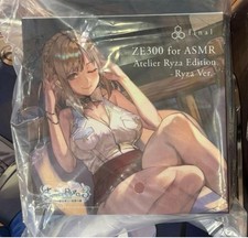 C108 Atelier Ryza × Final Earphones ZE300 for ASMR Ryza ver. Comiket 2026 JAPAN picture