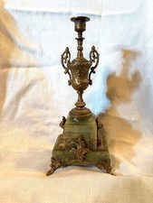 Antique 15