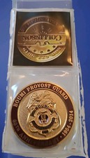 Boumi Provost Guard Shriners Challenge Coin Collectible   Rare 2014 picture