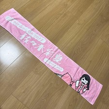 Ayaka Sasaki Momoclo Towel Character Merchandise picture