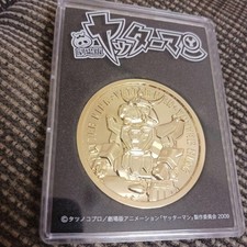 YATTAMAN Movie Medal Limited Edition - Tatsunoko Pro official item picture