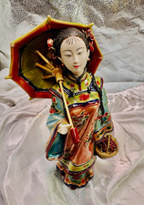 Artist Cai Ming  -Vintage Shiwan Wucai porcelain Figurine lady w/fruit basket picture