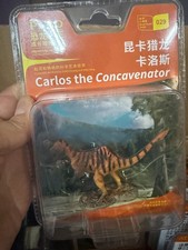 Retired PNSO Concavenator Dinosaur Animal PVC mini figure Model new in box picture