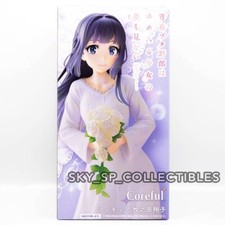 Shoko Makinohara Bunny Girl Senpai Prize Figure ✨USA Ship Authorized Seller picture