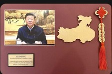 Xi Jinping Signed Photo Framed Display w/ RUS COA #134479 China President Auto picture