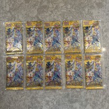 10 x Pokemon Premium Japanese VSTAR Universe S12a Booster Packs Sealed New OOP  picture