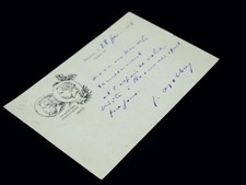 Jean AJALBERT - Signed Autograph Letter - 1926 picture