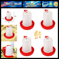 DoubleWood 4PACK Plastic Poultry Drinker Chick Waterer Kit 1 L Waterer Hanging P picture