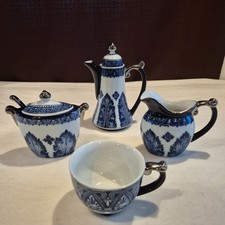 Bombay Stackable Teapot and Teacup + Creamer and Sugar Bowl- PERFECT EXCELLENT picture