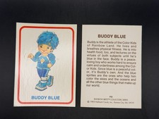 Vintage 1983 RAINBOW BRITE Collectors Series Trading Cards Hallmark YOU PICK picture