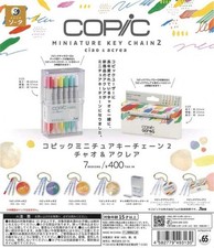 Copic Miniature Keychain Vol.2  Complete set 7 Capsule Toy NEW picture