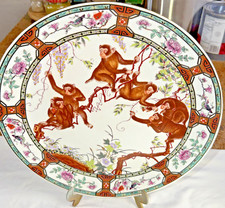 Oriental Porcelain Plate Charger Monkey Motif 14 in Dia With Stand picture