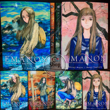 Emanon Memories of Emanon Vol.1–4 Full Set Manga English Version by Shinji Kajio picture