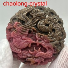 201CT Natural Pink Argentine Rhodonite Crystal Hand Carved Pendant picture