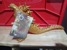 Bandai Movie Monster Godzilla 2023 Minus 1 Gold / Soft Vinyl With Tag picture