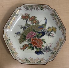 Vintage Hexagonal Porcelain Plate  Classic Japanese Design Flower Peacock 7.5