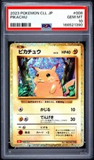 2023 Pokemon Japanese Classic Collection CLL Pikachu #008/032 PSA 10 GEM MINT picture