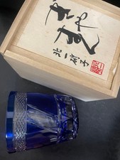 Kitaichi Glass Giyaman Kiriko Cut Glass Cup, Wooden Box, by Kitaichi Gla age:13+ picture