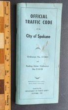 1953 