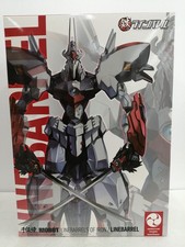 RIOBOT Model Linebarrel Sen ti nel picture