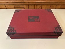 Korean Traditional Handmade Hanji Paper Craft Large Box - 20