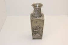 Vintage Royal Selangor Four Seasons Pewter Vase Butterflies Dragonflies Floral picture
