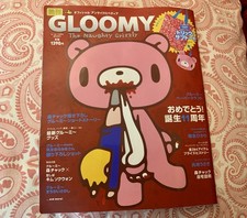 Gloomy Bear Mori Chack Official Fan Book Magazine Taito Encyclopedia 2012 RARE picture