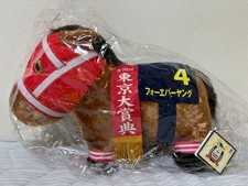 NEW Thoroughbred Collection Fluffy BIG Plush toy Forever Young F/S picture