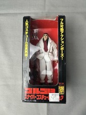 RARE 2001 Golgo 13 Sniper Outfit Figure Duke Togo White Suit Banpresto JAPAN picture