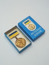 Vintage Ukrainian Combat Participant Medal New Box Brass and Enamel Good cond picture