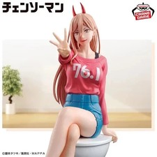 BANPRESTO Chainsaw Man Power Figure You promised right? picture