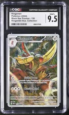 2024 Black Star Promos #130 Kingambit CGC 9.5 picture