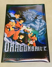 Dragon Ball Z Poster HOLO Foil VTG 1999 DBZ BROLY GOKU UR RARE 34