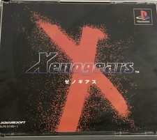 square Xenogears Japan Ver. picture
