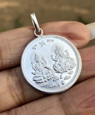 999 Pure Silver Hindu Religious Lakshmi Ganesh Coin Pendant 5.3 gm 1 Pc picture
