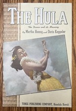 VTG 1944 WWII Era 'ILLUSTRATED Guide'~