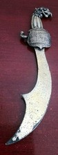 VINTAGE WASHINGTON 'S HEADQUARTERS NEWBURGH N.Y DRAGON HEAD LETTER OPENER. METAL picture