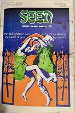 THE CHICAGO SEED — VOL. 5, NO. 8 — 1970 picture