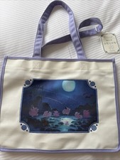 Pokemon Center P’atelier Clefairy Moon Night Tote Bag New 11.5x15x5.5 Inch picture