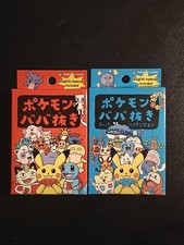 New Pokemon Old Maid Red and Blue Set Super High Tension w/English manual picture