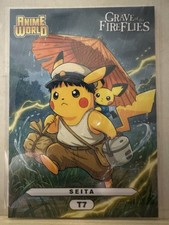 Seita Pikachu Cosplay - Grave of the Fireflies - Full Art - Anime World T7 - NM  picture