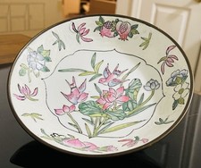 VTG Chinese Mid- 20th Century Hand Painted Bowl Encased In A Brass Backing 7.5”W picture