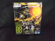 NEW Digivolving Spirits 08 Black Wargreymon Digimon Adventure  Figure Bandai picture