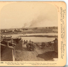 CHINA, Allies Entering South Gate Of Tientsin-Underwood Stereoview L97 picture