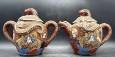 Vintage Japanese Satsuma Kutani Moriage Painted Dragon ware Creamer & Sugar Bowl picture