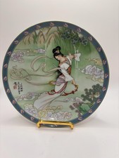 1989 Imperial Jingdezhen Legends Of West Lake Lady White Porcelain Plate picture