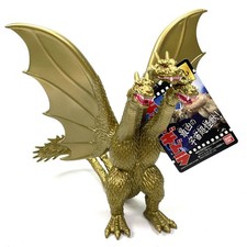 King Ghidorah Godzilla Action Figure Movie Monster Series EX Bandai NWT picture
